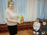 «Добрая страна Успения».  