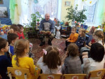 Читаем вместе К.Д. Ушинского​ ​ ​ ​ ​ ​ ​ 