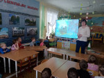 День белых медведей. 