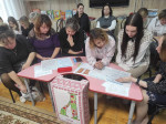 Повышение профессиональной компетентности 