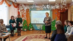 Педагогический совет  «Влияние конфликтов на  воспитание у дошкольников социокультурных ценностей». 