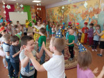 День Смеха