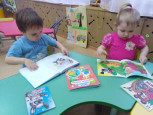 Книжка переехала