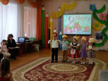 Принимайте поздравления 