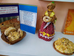 Всемирный день хлеба