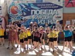 Фестиваль ГТО