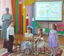 Принимайте поздравления 