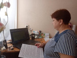 Презентация опыта работы 