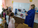 Космическое путешествие