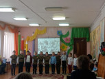 Праздник памяти и славы