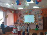 Жизнь замечательных детей 