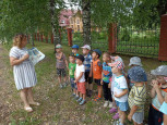 С чего начинается микрорайон