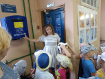Экскурсия на почту