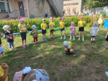 День физкультурника.