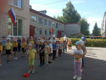 День физкультурника.