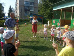  День Государственного флага. 