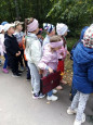 День знаний. 
