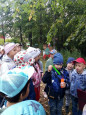 День знаний. 