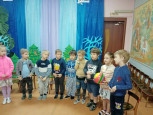 «Добрая страна Успения».  
