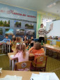 Символ года. 