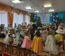 Костюмированный бал