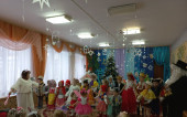 Костюмированный бал