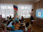 На спортивной волне. 