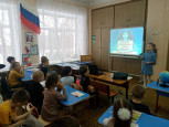 II Детская научная конференция «Хочу всё знать». 