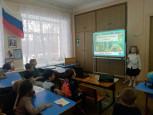 II Детская научная конференция «Хочу всё знать». 