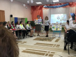 Городской педагогический совет в   режиме интерактивного общения.   