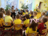 Акция «Читаем вместе». 