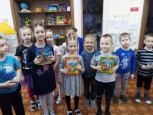 Акция «Книга переехала» 