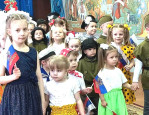 Ежегодный фестиваль талантов «Синяя птица»​. ​ ​ ​ ​ ​ ​ ​ ​ ​ ​ ​