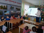День белых медведей. 