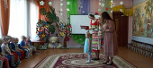 Здравствуй, Веснушка-Весна». 