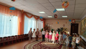 " Нам года, не беда"  