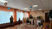 " Нам года, не беда"  