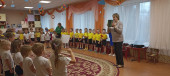 "Единство в нас!" 