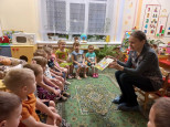 Читаем вместе. 