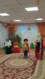 Королевский бал 