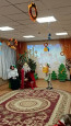 Королевский бал 