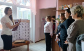 Повышение профессиональной компетентности 