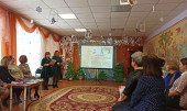 Педагогический совет  «Влияние конфликтов на  воспитание у дошкольников социокультурных ценностей». 