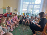 акция "Читаем вместе" 