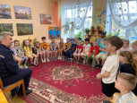 Познавательная встреча. 