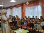 Квест-игра "Нескучная Наука"