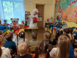 Развлечение "Фокусы и магия"
