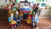 День России