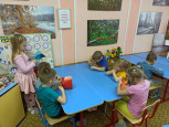   День народного единства