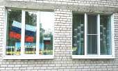 День России